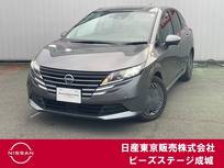 日産 ノート 1200cc 1.2 X プロパイロット 純正ナビ アラウンドビュー