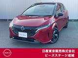 日産 ノートオーラ 1200cc 1.2 G 純正ナビ アラウンドM BOSE プロパイロット