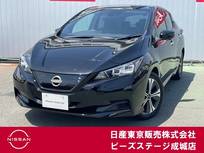 日産 リーフ X Vセレクション プロパイロット 純正ナビ アラウンドVM