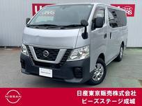 日産 NV350キャラバン 2500cc 2.5 DX ロングボディ ディーゼルターボ 4WD 純正ナビ バックモニター 4WD