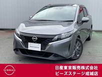 日産 ノート 1200cc 1.2 X プロパイロット 純正ナビ アラウンドビュー