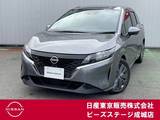 日産 ノート 1200cc 1.2 X プロパイロット 純正ナビ アラウンドビュー