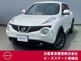 日産 ジューク 1500cc 1.5 15RX アーバンセレクション 純正ナビ バックモニター ETC