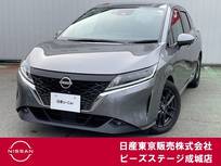 日産 ノート 1200cc 1.2 X プロパイ 純正コネクトナビ&アラウンドM