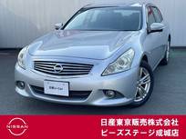 日産 スカイライン 2500cc 2.5 250GT 純正HDDナビ バック・サイドモニター