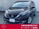 日産 ノート 1200cc 1.2 e-POWER メダリスト 純正ナビ アラモニ エマブレ 踏み間違い