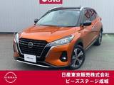 日産 キックス 1200cc 1.2 X ツートーン インテリアエディション (e-POWER) プロパイロット 純正ナビ アラウンドVM