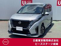 日産 セレナ 1400cc 1.4 e-POWER ハイウェイスターV プロパイロット 純正ナビ アラモニ エアロ
