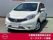 日産 ノート 1200cc 1.2 X DIG-S 純正ナビ アラモニ エマブレ 踏み間違い
