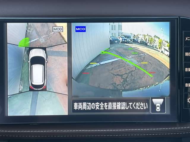複数画像7
