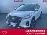 日産 キックス 1200cc 1.2 X FOUR ツートーン インテリアエディション(e-POWER) 4WD プロパイロット 純正ナビ アラウンドビュー