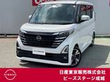 日産 ルークス 660cc 660 ハイウェイスターGターボ プロパイロット エディション 純正ナビ アラウンドビュー 両側オートスラ