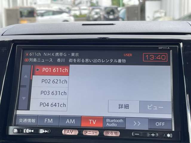 複数画像5