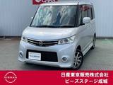日産 ルークス 660cc 660 ハイウェイスター 4WD 純正ナビ バックモニター 左オートスライド