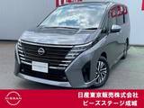 日産 セレナ 1400cc 1.4 e-POWER ハイウェイスターV 純正ナビ 後席モニター アラウンドビュー