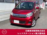 日産 デイズ 660cc 660 X モカセレクション 純正メモリーナビ/アラウンドビューモニタ
