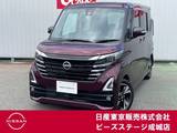 日産 ルークス 660cc 660 ハイウェイスターGターボ プロパイロット エディション 純正デカナビ アラウンドVM 両側オート