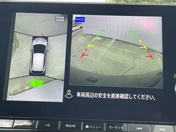 複数画像6