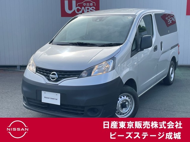 複数画像1