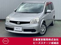 日産 ラフェスタ 2000cc 2.0 ジョイ X 純正ナビ 3列シート7人乗り 左オートドア