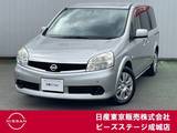 日産 ラフェスタ 2000cc 2.0 ジョイ X 純正ナビ 3列シート7人乗り 左オートドア