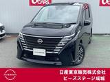 日産 セレナ 1400cc 1.4 e-POWER ハイウェイスターV プロパイロット 純正ナビ アラモニ 両Aスラ