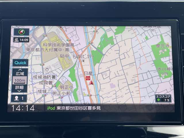 複数画像4