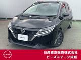日産 ノート 1200cc 1.2 X アラウンドビューモニター　プロパイロット