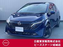 日産 ノートオーラ 1200cc 1.2 G レザーエディション プロパイ 純正ナビ アラモニ BOSE