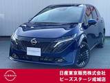 日産 ノートオーラ 1200cc 1.2 G レザーエディション プロパイ 純正ナビ アラモニ BOSE