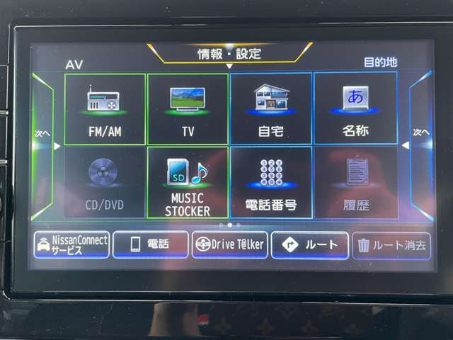 複数画像5