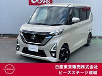 日産 ルークス 660cc 660 ハイウェイスターX プロパイロット エディション 純正ナビ&アラウンドビュー 両側オートス