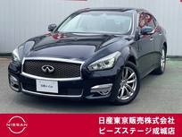 日産 フーガ 2500cc 2.5 250GT 純正ナビ アラウンドVM BOSEサウンド