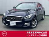 日産 フーガ 2500cc 2.5 250GT 純正ナビ アラウンドVM BOSEサウンド