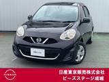 日産 マーチ 1200cc 1.2 G 純正ナビ バックモニター フルセグTV