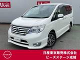 日産 セレナ 2000cc 2.0 ハイウェイスター G S-HYBRID 純正ナビ バックモニター 両オートスライド