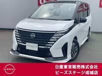日産 セレナ 1400cc 1.4 e-POWER ハイウェイスターV 純正ナビ 後席モニター アラモニ プロパイ