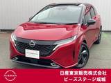 日産 ノートオーラ 1200cc 1.2 G レザーエディション プロパイロット BOSE 純ナビ アラモニ
