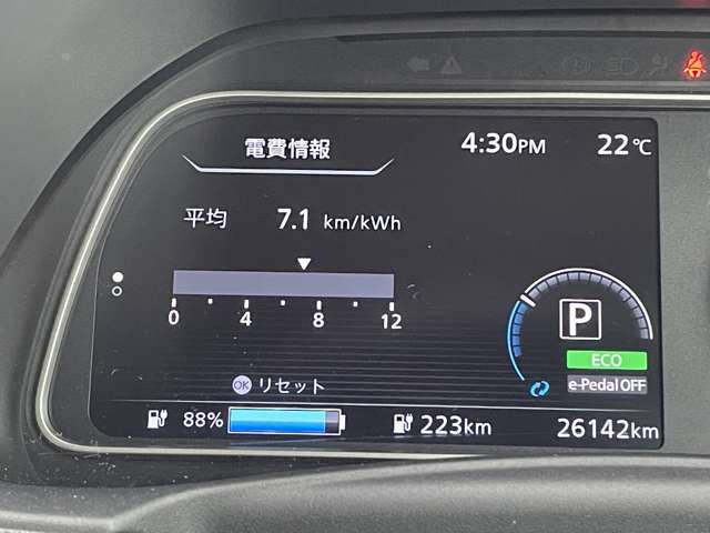 複数画像8