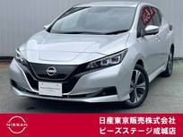 日産 リーフ X Vセレクション 純正ナビ アラウンドビュー プロパイロット