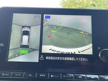 複数画像5