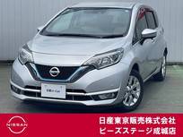 日産 ノート 1200cc 1.2 e-POWER メダリスト 純正ナビ アラモニ エマブレ 踏み間違い
