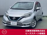 日産 ノート 1200cc 1.2 e-POWER メダリスト 純正ナビ アラモニ エマブレ 踏み間違い