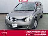 日産 プレサージュ 2500cc 2.5 250XL 純正ナビ バックサイドモニター 左側オート