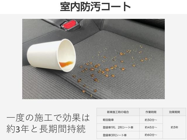 複数画像38