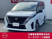 日産 セレナ 1400cc 1.4 e-POWER ハイウェイスターV プロパイ 純正ナビ アラモニ 両側オート