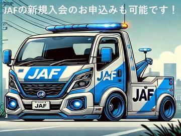 複数画像39