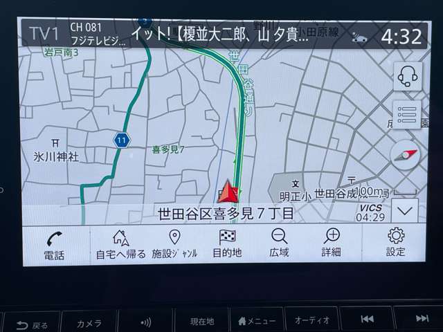 複数画像4