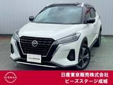 日産 キックス 1200cc 1.2 X ツートーン インテリアエディション (e-POWER) プロパイロット 純正ナビ アラウンドビュー