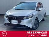 日産 ノート 1200cc 1.2 X エアリーグレー エディション プロパイロット 純正ナビ アラウンドVM